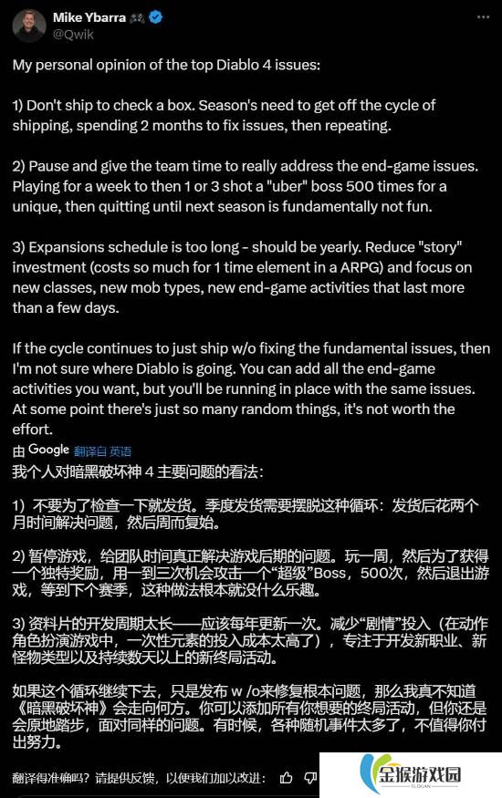 本站