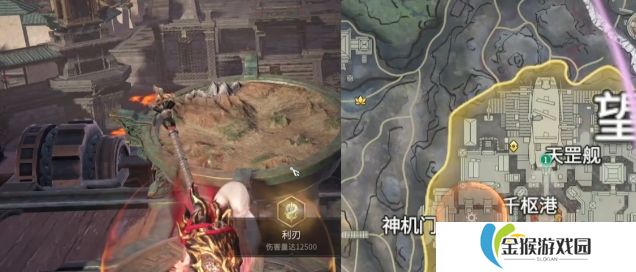 永劫无间手游天罡舰怎么玩