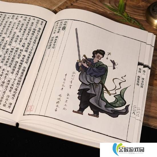 曝小红书中信商城的影神图禁用8折券：防止破价