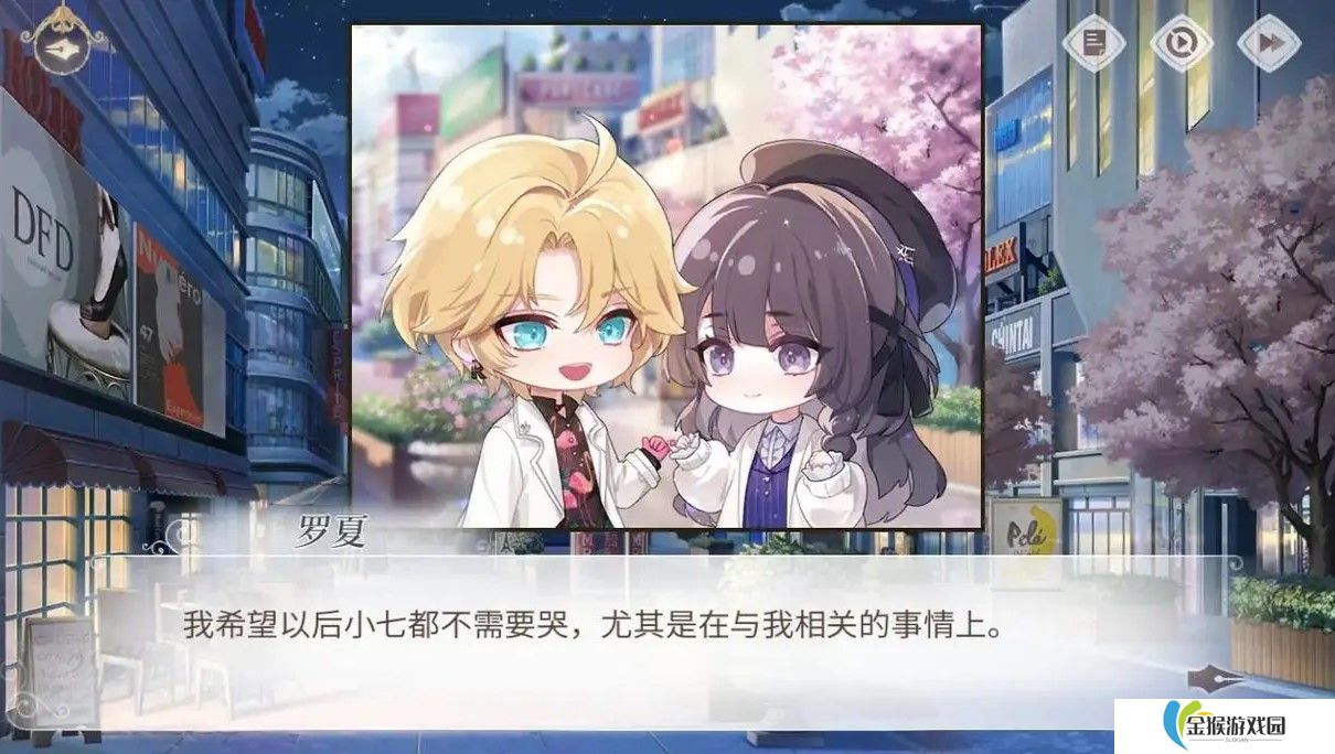 时空中的绘旅人新人怎么玩
