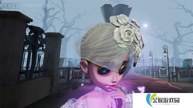 第五人格调香师新手怎么玩