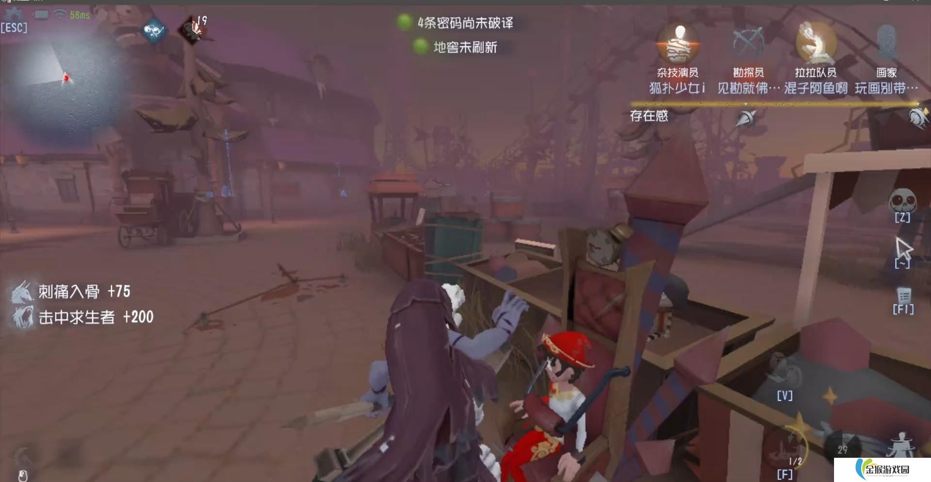 第五人格零基础怎么玩佣兵和园丁