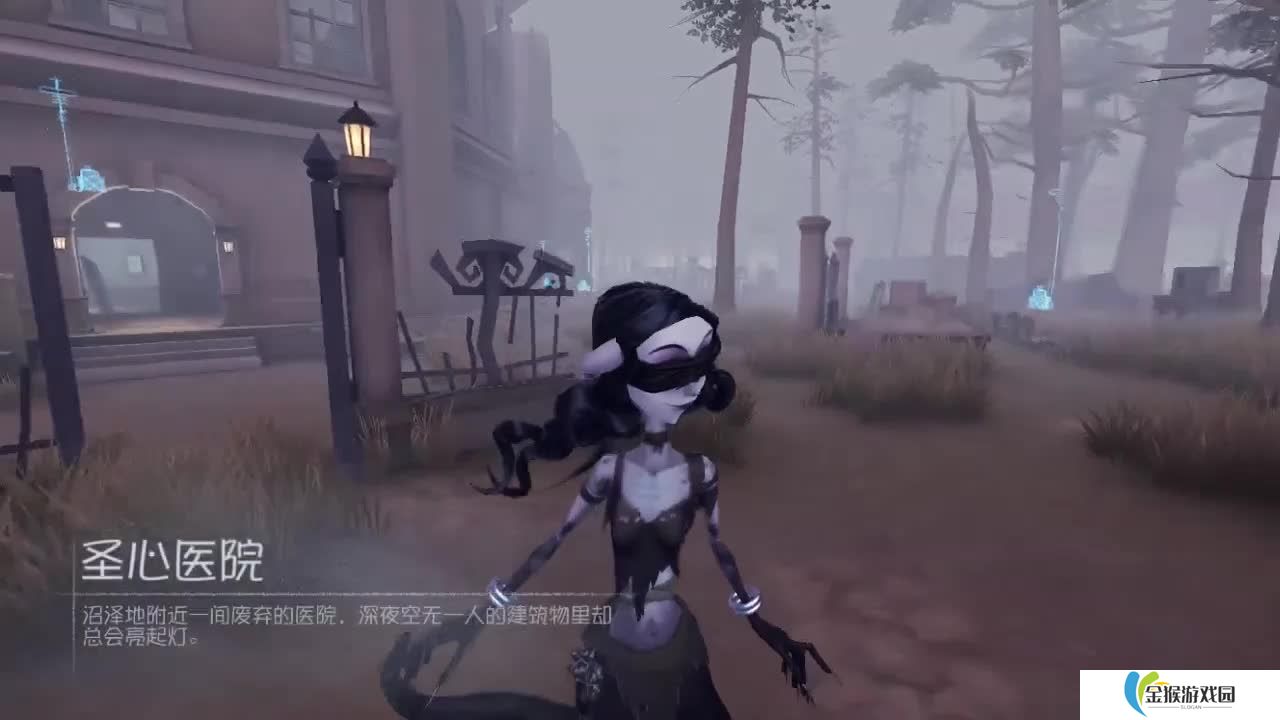 第五人格监管者女巫怎么玩