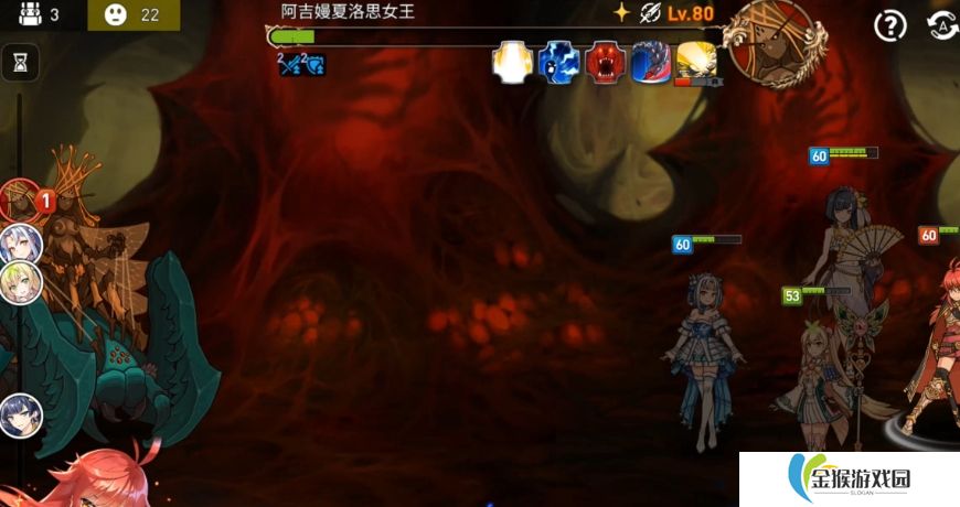 第七史诗丽迪卡怎么打地狱迷宫