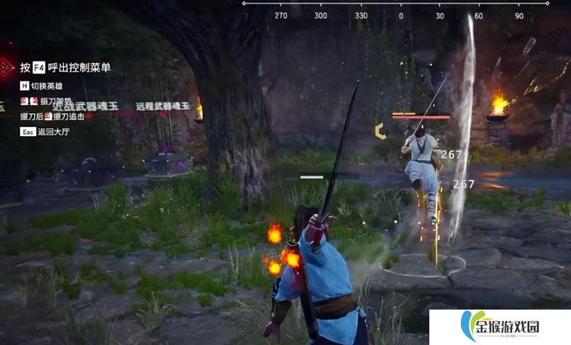 永劫无间手游长剑连招怎么放