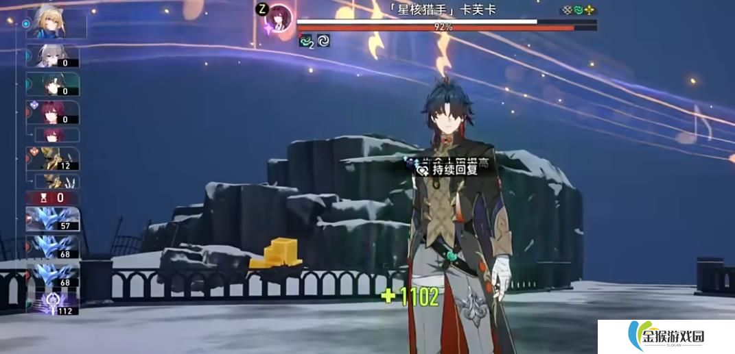 崩坏星穹铁道刃的队友怎么选