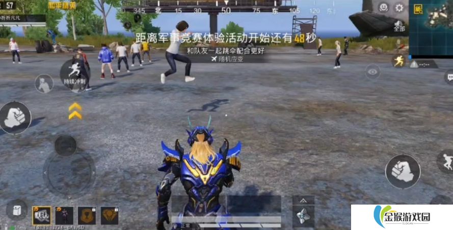 和平精英动物丛林怎么玩