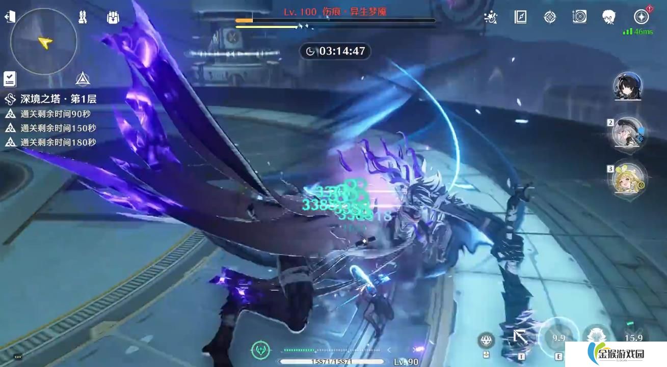 鸣潮秧秧的武器声骸怎么选
