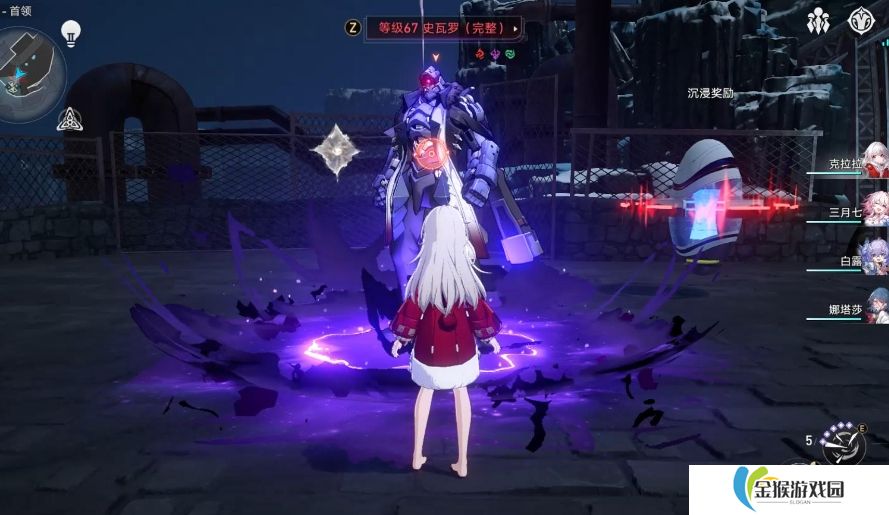 崩坏星穹铁道克拉拉如何培养