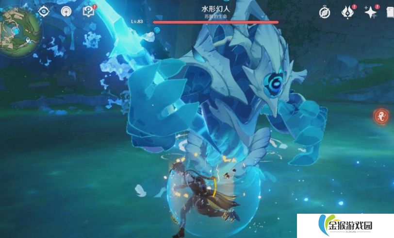 原神水形幻人怎么打