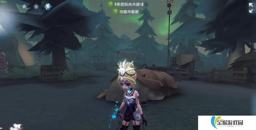 第五人格玛格丽莎泽莱怎么样
