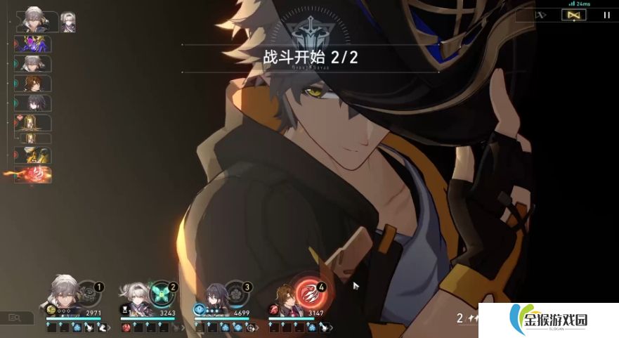 崩坏星穹铁道刃如何培养