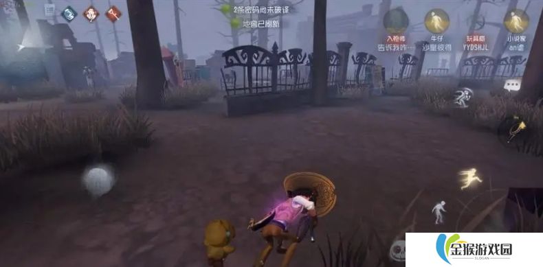 第五人格凯文阿尤索怎么玩