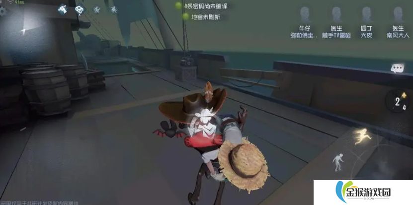 第五人格凯文阿尤索怎么玩