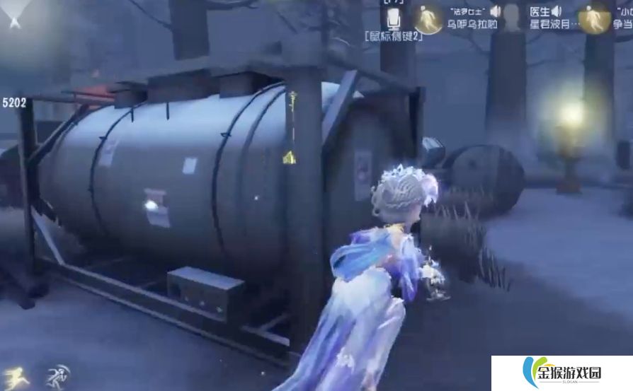 第五人格玛格丽莎泽莱怎么样