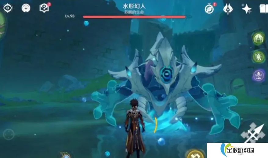 原神水形幻人怎么打