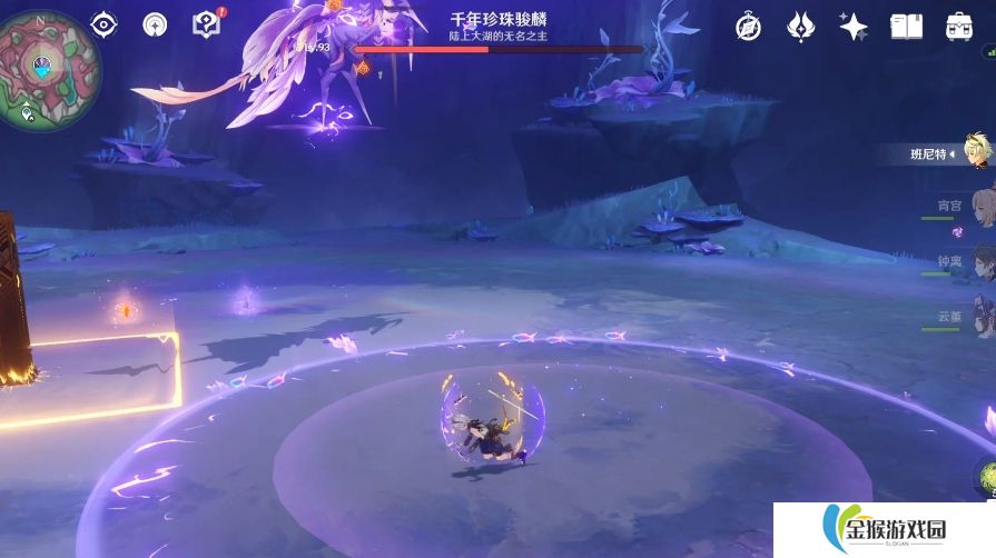 原神千年珍珠骏麟如何打