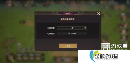 封神开天新手入门攻略大全