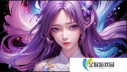 少女偷偷在线观看免费播放电视剧：如何安全享受最新剧集而不泄露隐私？
