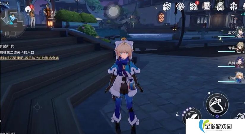 崩坏星穹铁道玲可如何培养