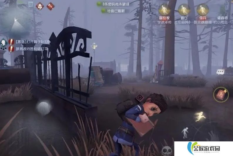 第五人格库特弗兰克怎么样