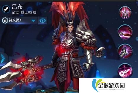 国服吕布前期攻略（国服吕布出装搭配攻略，教你如何成为战场上的无敌战神）