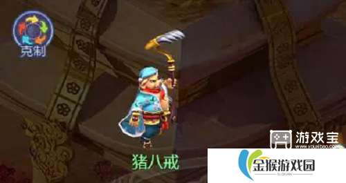 梦幻西游网页版五行斗法之试炼篇4.15篇攻略2025