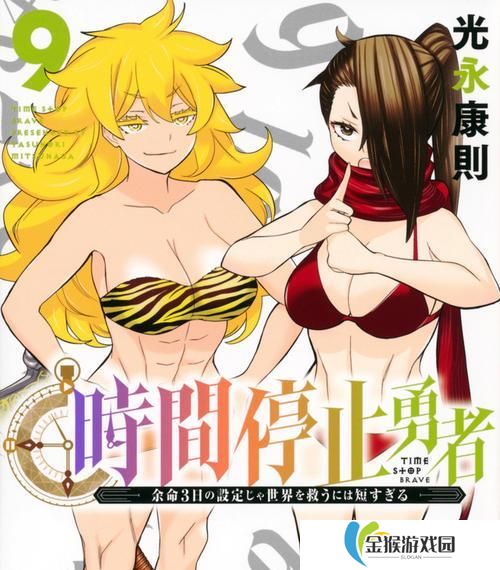 亚索出装攻略（亚索出装攻略，助你登顶排位赛）
