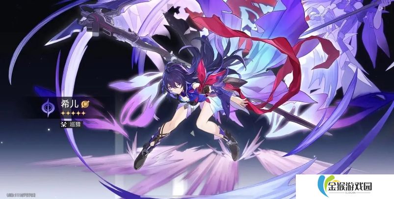 崩坏星穹铁道希儿值得抽取吗