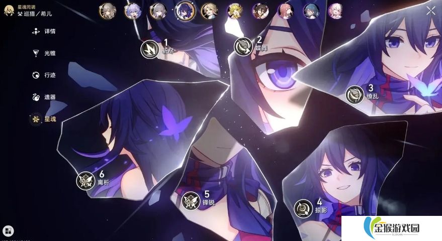 崩坏星穹铁道希儿值得抽取吗