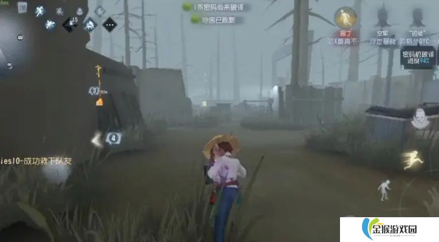 第五人格艾玛伍兹怎么样