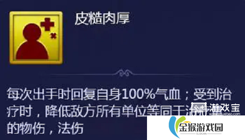 梦幻西游网页版五行斗法之试炼篇4.15篇攻略2025