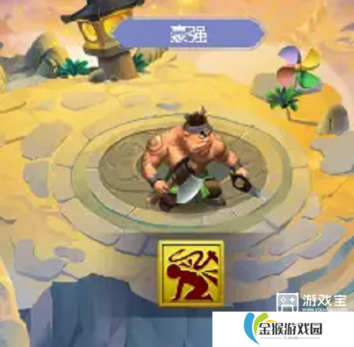 梦幻西游网页版洞天幻境4月玩法攻略2025