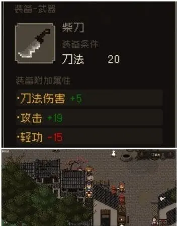 剑与远征引擎解析：如何通过游戏引擎提升游戏体验？