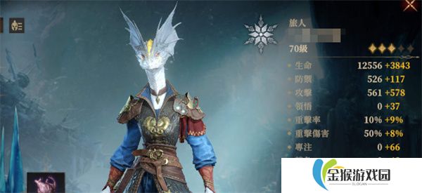 剑与远征官服账号能解绑吗？全面解析解绑方法与注意事项