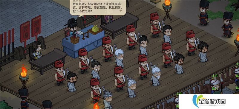 剑与远征最强搭配！这些组合让你轻松称霸战场，轻松碾压敌人！
