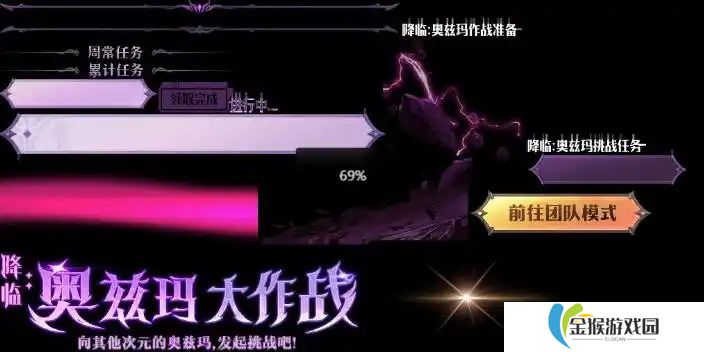 必看！剑与远征开服时间表：3个关键日期，你准备好了吗？