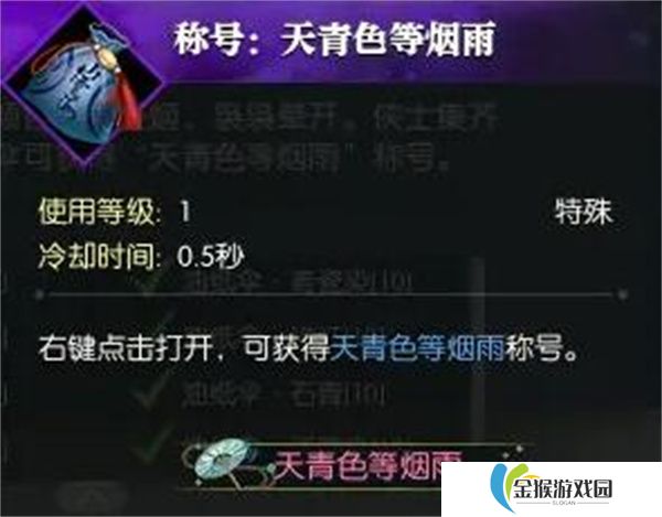 必看！剑与远征最强阵容推荐，高手速存，战力爆表！