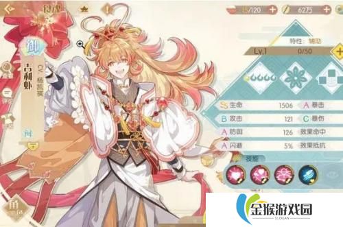 《剑与远征》iOS与安卓版本有何区别？玩家需了解的关键差异