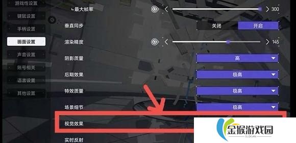 剑与远征换手机了怎么登录？详解登录步骤与常见问题解决方法