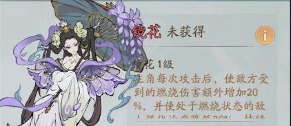 《剑与远征》是否分苹果安卓版本？全面解析平台差异与玩家体验