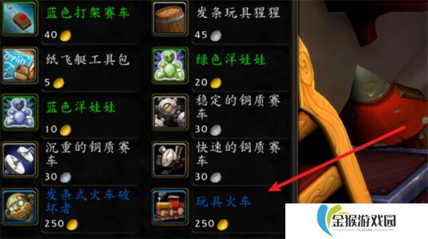 剑与远征新阵容必看！这波技巧全网疯传，速存不后悔
