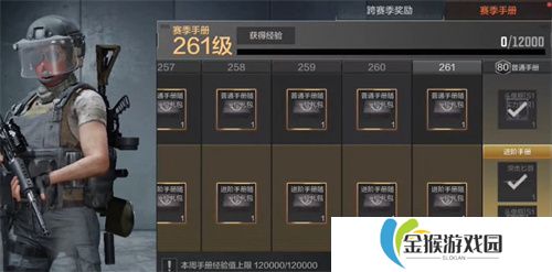 剑与远征平民前期阵容推荐：2021最新攻略