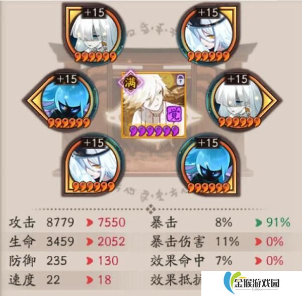 必看！剑与远征玩家调研真相：5个技巧让你轻松上手，这波操作不容错过