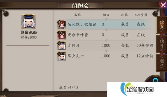 剑与远征诗人值得培养吗？深度解析与推荐策略