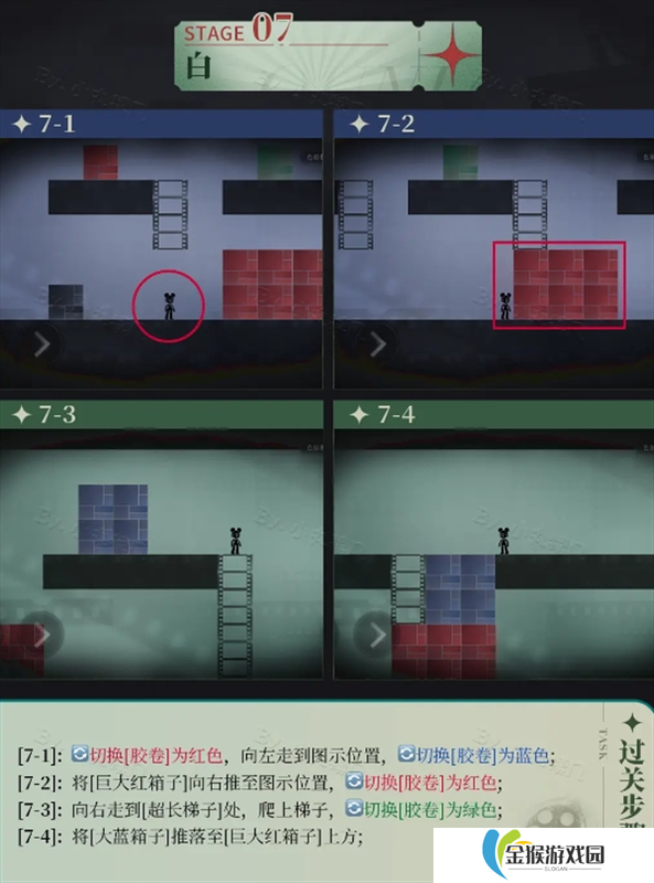 剑与远征最强阵容搭配推荐，助你轻松通关高难度副本