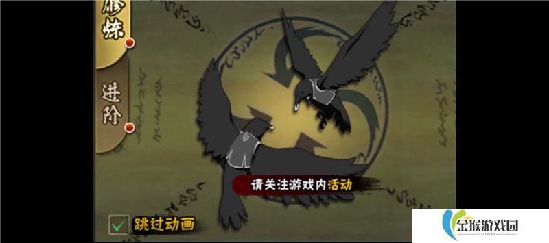 剑与远征心愿单玩法详解：如何优化心愿单，轻松提升游戏体验