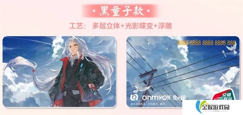必看！剑与远征官服礼包码输入方法，手慢无，速存这波福利！
