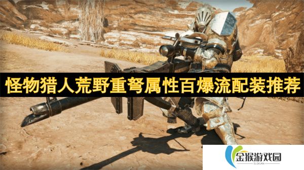 详细阅读:剑与远征兑换码使用技巧大全,提升游戏体验的最佳选择 剑与远征兑换码使用技巧大全,提升游戏体验的最佳选择