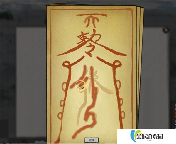 剑与远征安卓B服怎么下载？一文帮你搞定，轻松畅玩！